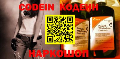 ECSTASY Лесосибирск