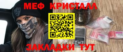 твердый Ликино-Дулёво
