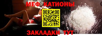 твердый Ликино-Дулёво