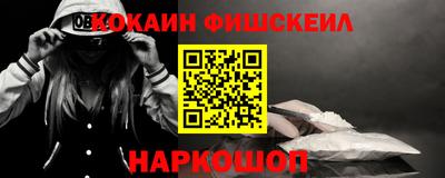 твердый Ликино-Дулёво