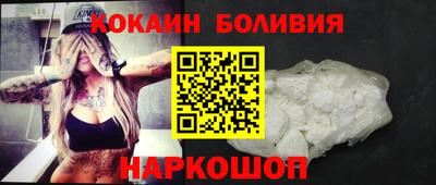 твердый Ликино-Дулёво