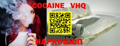 ECSTASY Лесосибирск