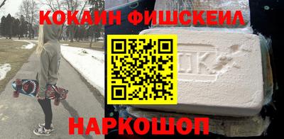 твердый Ликино-Дулёво
