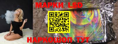 ECSTASY Лесосибирск