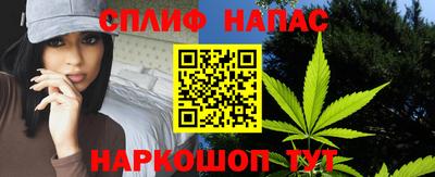 твердый Ликино-Дулёво