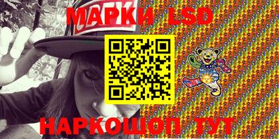 скорость mdpv Ливны