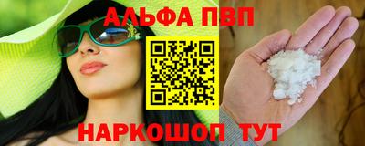 твердый Ликино-Дулёво