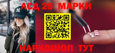 скорость mdpv Ливны