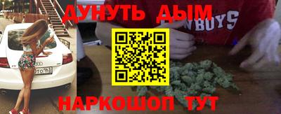 скорость mdpv Ливны