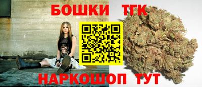 твердый Ликино-Дулёво