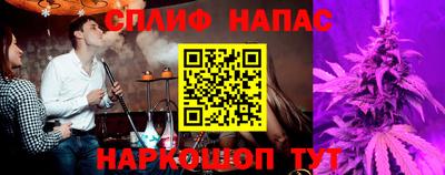твердый Ликино-Дулёво