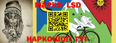 ECSTASY Лесосибирск
