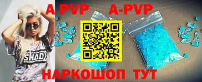 твердый Ликино-Дулёво