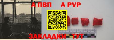 твердый Ликино-Дулёво