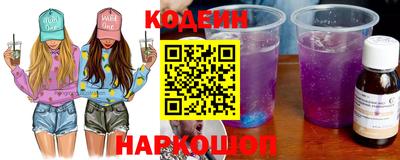 скорость mdpv Ливны
