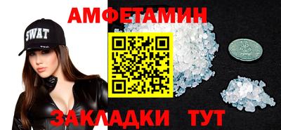 ECSTASY Лесосибирск