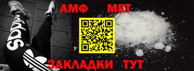 скорость mdpv Ливны