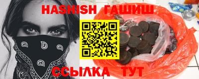 ECSTASY Лесосибирск