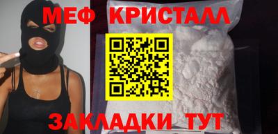 твердый Ликино-Дулёво
