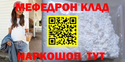 твердый Ликино-Дулёво