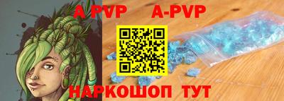 ECSTASY Лесосибирск