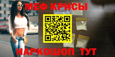 ECSTASY Лесосибирск