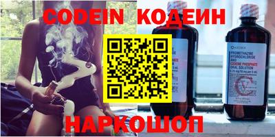 скорость mdpv Ливны