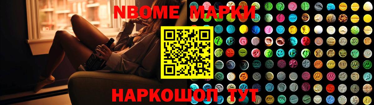 Егорьевск  ЛСД экстази ecstasy  Вход с VPN 